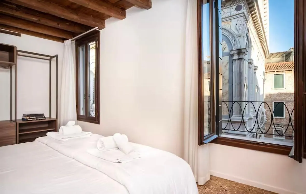 Appartamenti Cannaregio Venise